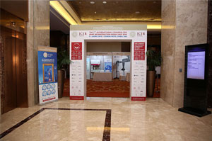 Gallery Images of International Congress for Joint Reconstruction -  Middle East 
